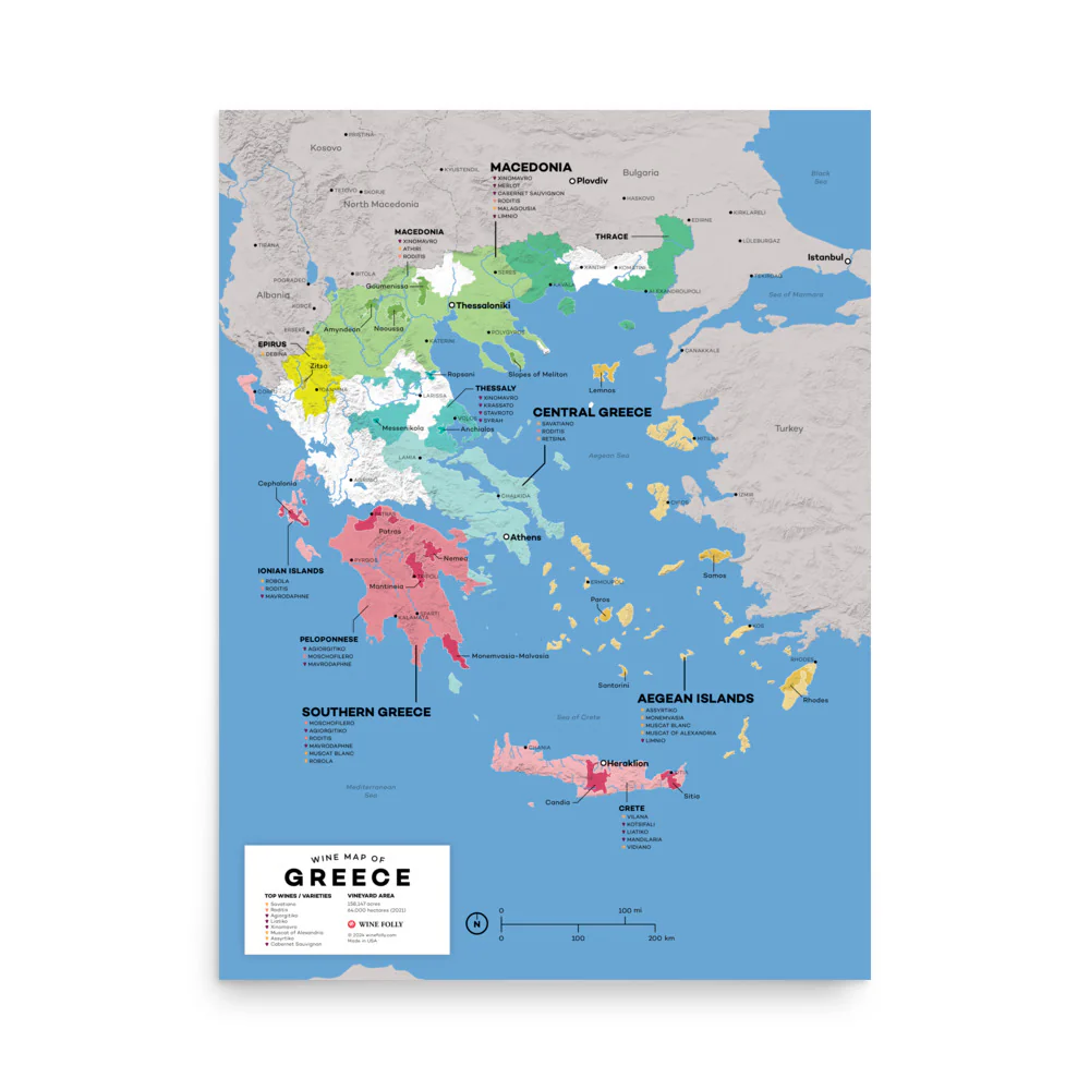 Greece Wine Map - 2nd Edition - Image 3